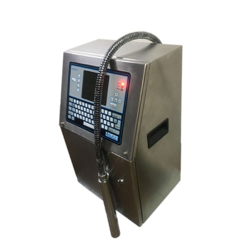 噴碼機機箱加工價格